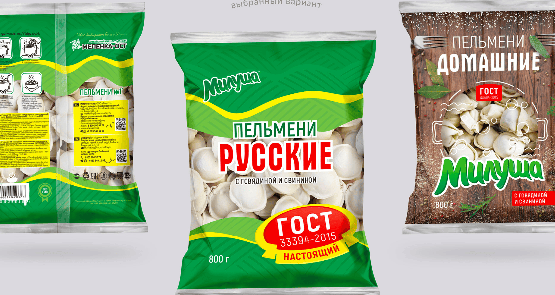 упаковке пельменей