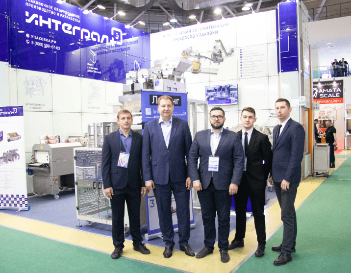 Интеграл Плюс