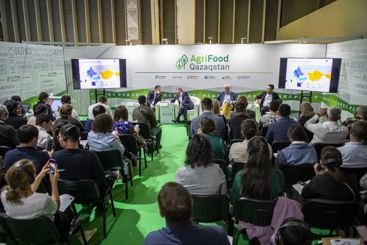 Деловая программа фото