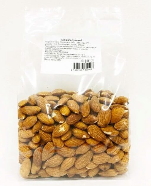 Гассет-пакет фото