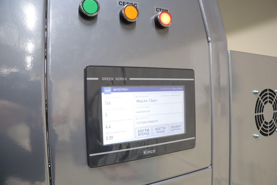 Групповая упаковка масла в коробки фото