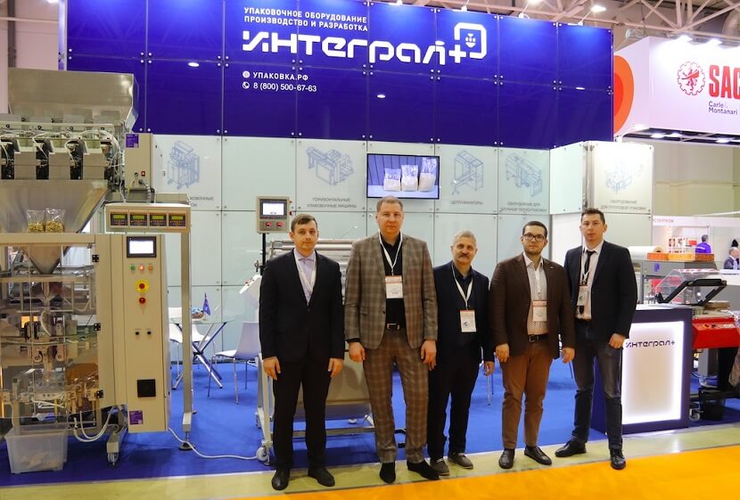 Интеграл Плюс на RosUpack фото