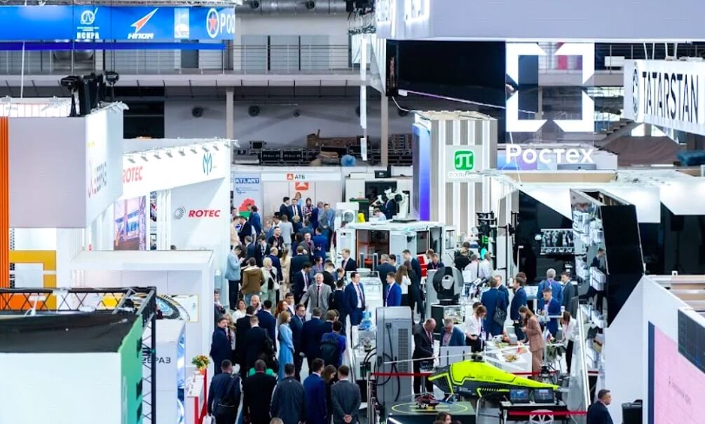 Фото Кому будет полезна выставка Иннопром