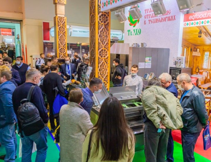 Фото выставки Агропродмаш 2022
