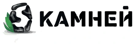 Камней