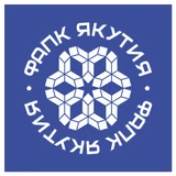 Саха Якутия