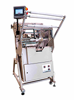 Горизонтальная упаковочная машина ПУМА-2 фото