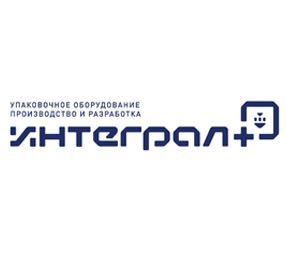IT-решения для упаковочных линий: «Интеграл Плюс» меняет правила игры на рынке машиностроения