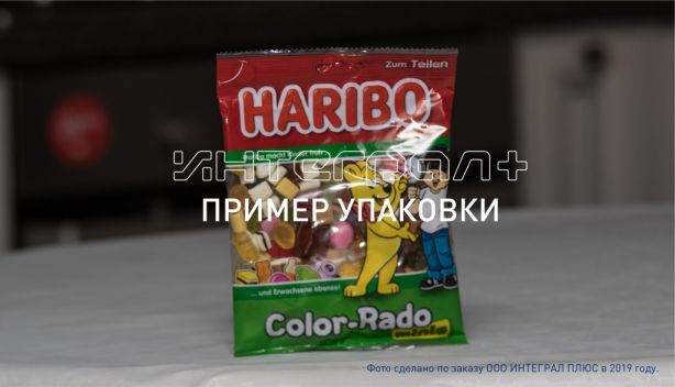 Пакет-подушка цветной с еврослотом.jpg Пакет-подушка цветной с еврослотом.jpg