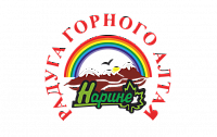 Нарине