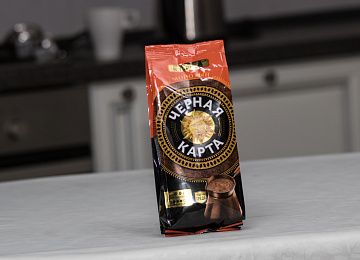 Упаковка для кофе Упаковка для кофе