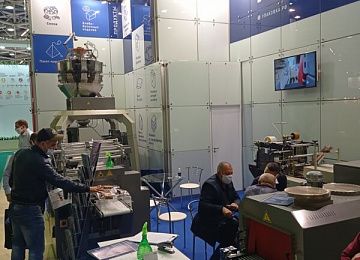 Итоги выставки «Агропродмаш-2020» Итоги выставки «Агропродмаш-2020»