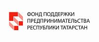 Фонд поддержки предпринимательства РТ