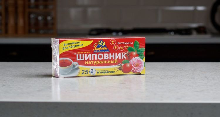 Упаковка для чая