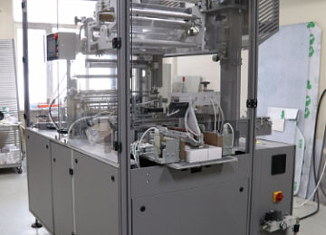 Упаковка косметики. Целлофанатор “конверт А50”