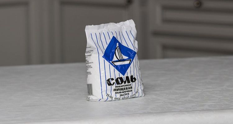 Упаковка для соли