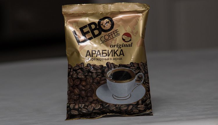 Упаковка для кофе